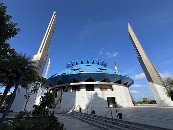 King Salman Mosque in Malé
